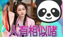 吃瓜裙分享免费 吃瓜爆料短剧吃瓜爆料大赛每日聚集地,免费短剧大赛，揭秘娱乐圈幕后风云