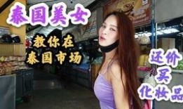 吃瓜裙分享免费 吃瓜爆料短剧吃瓜爆料大赛每日聚集地,免费短剧大赛，揭秘娱乐圈幕后风云