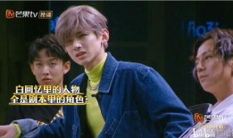 明星大侦探第五季 吃瓜51在线黑料9,揭秘“吃瓜51”在线黑料风波