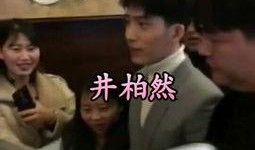 明星视频在线观看,在线观看热门视频，尽享星光熠熠