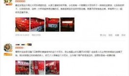 网红大可乐,揭秘网络红人的崛起之路