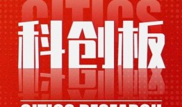 朝阳号外官网免费吃瓜