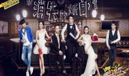 明星大侦探第五季 吃瓜51在线黑料9,揭秘“吃瓜51”在线黑料风波