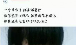 网红黑料是什么意思